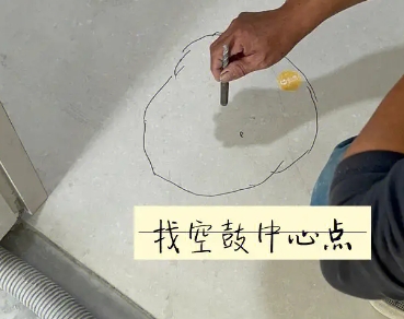 辽中瓷砖空鼓维修公司分享砂料配比不正确在瓷砖铺贴过程中可能导致以下问题